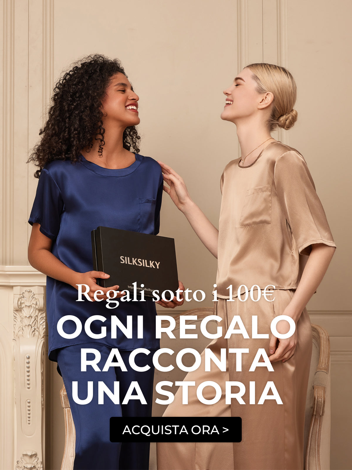 Regalo